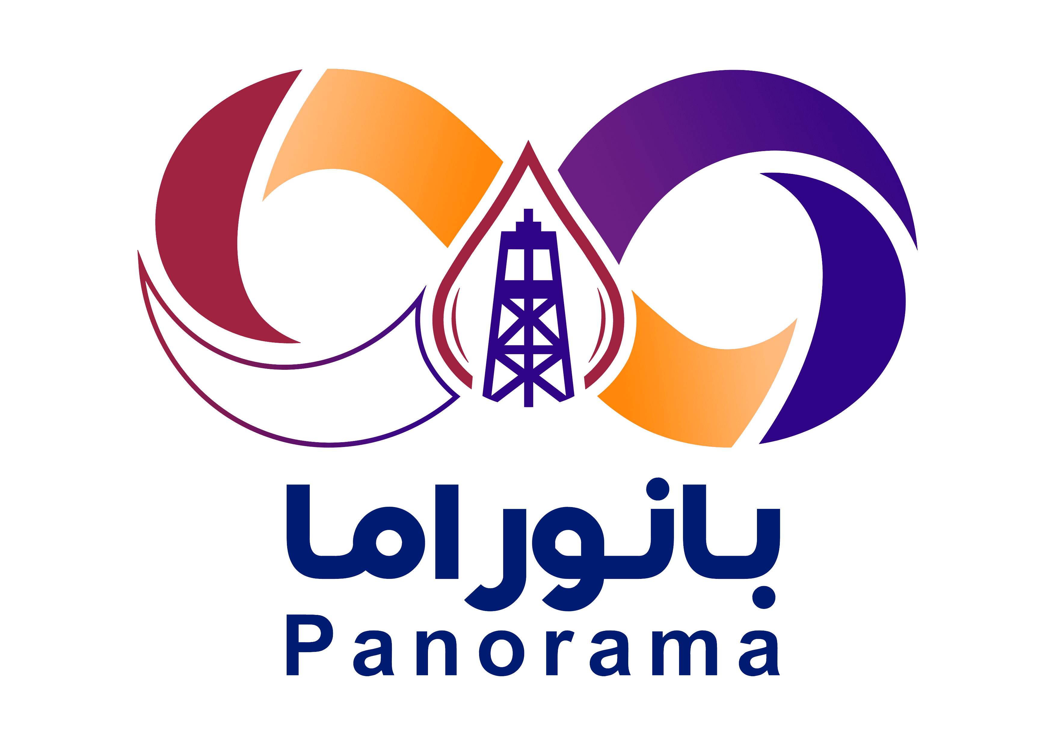 شعار كلية هندسة البترول