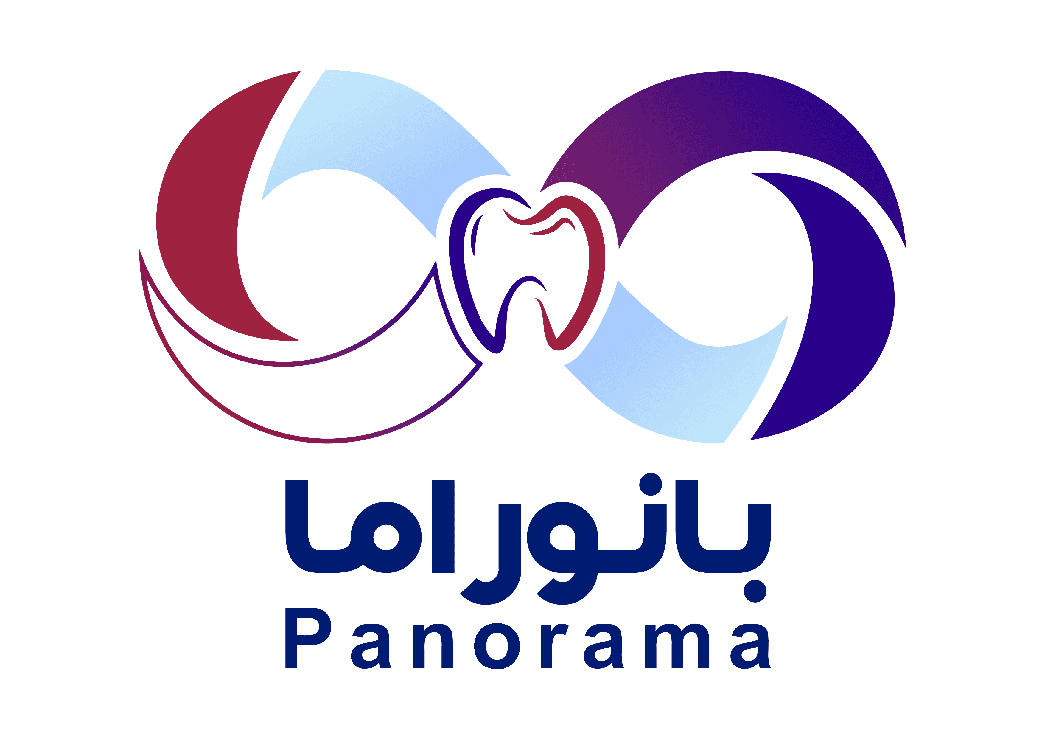 شعار كلية طب الأسنان