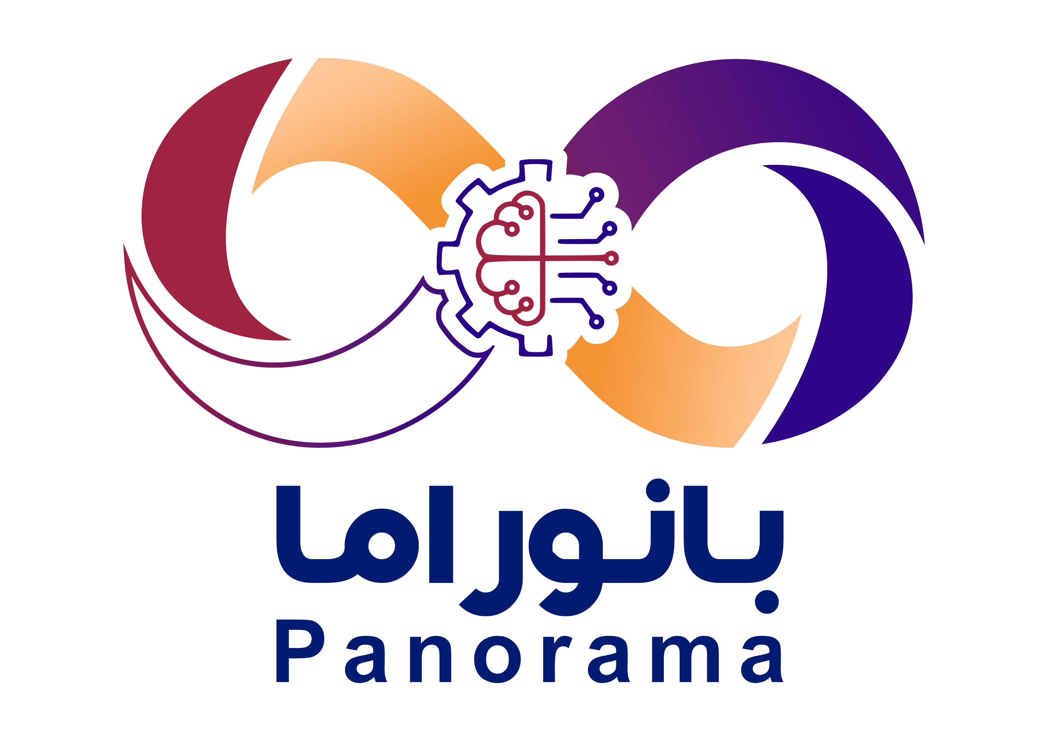 شعار كلية المعلوماتية